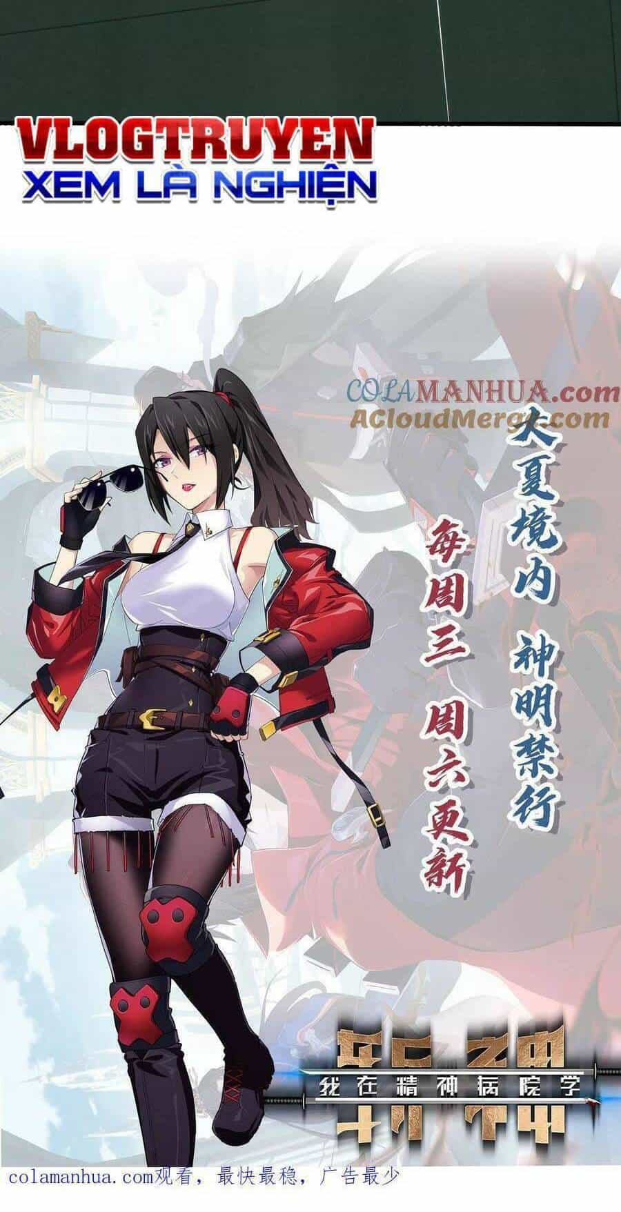 Ta Học Trảm Thần Trong Bệnh Viện Tâm Thần - Chương 36 - ảnh 43