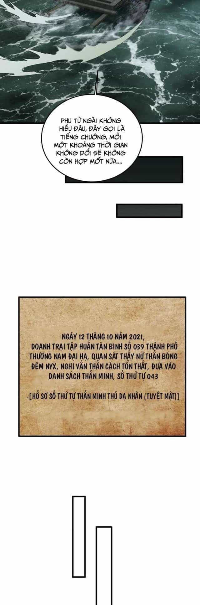 Ta Học Trảm Thần Trong Bệnh Viện Tâm Thần - Chương 75 - ảnh 17
