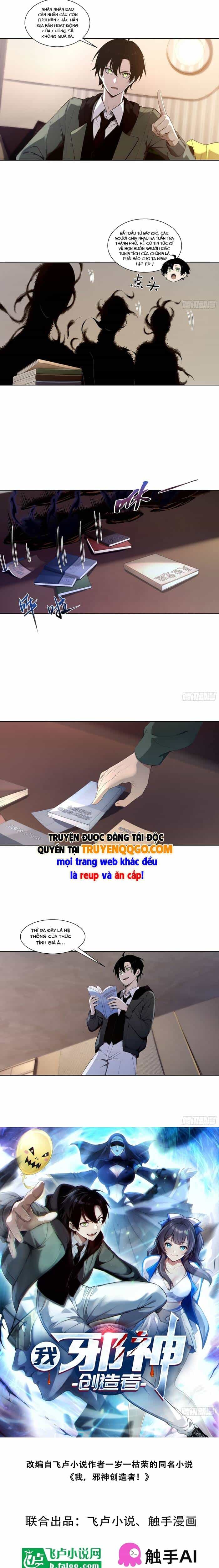 Ta, Kẻ Sáng Tạo Tà Thần - Chương 17 - ảnh 7