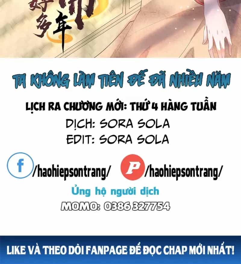 Ta Không Làm Tiên Đế Đã Nhiều Năm - Chương 13 - ảnh 3
