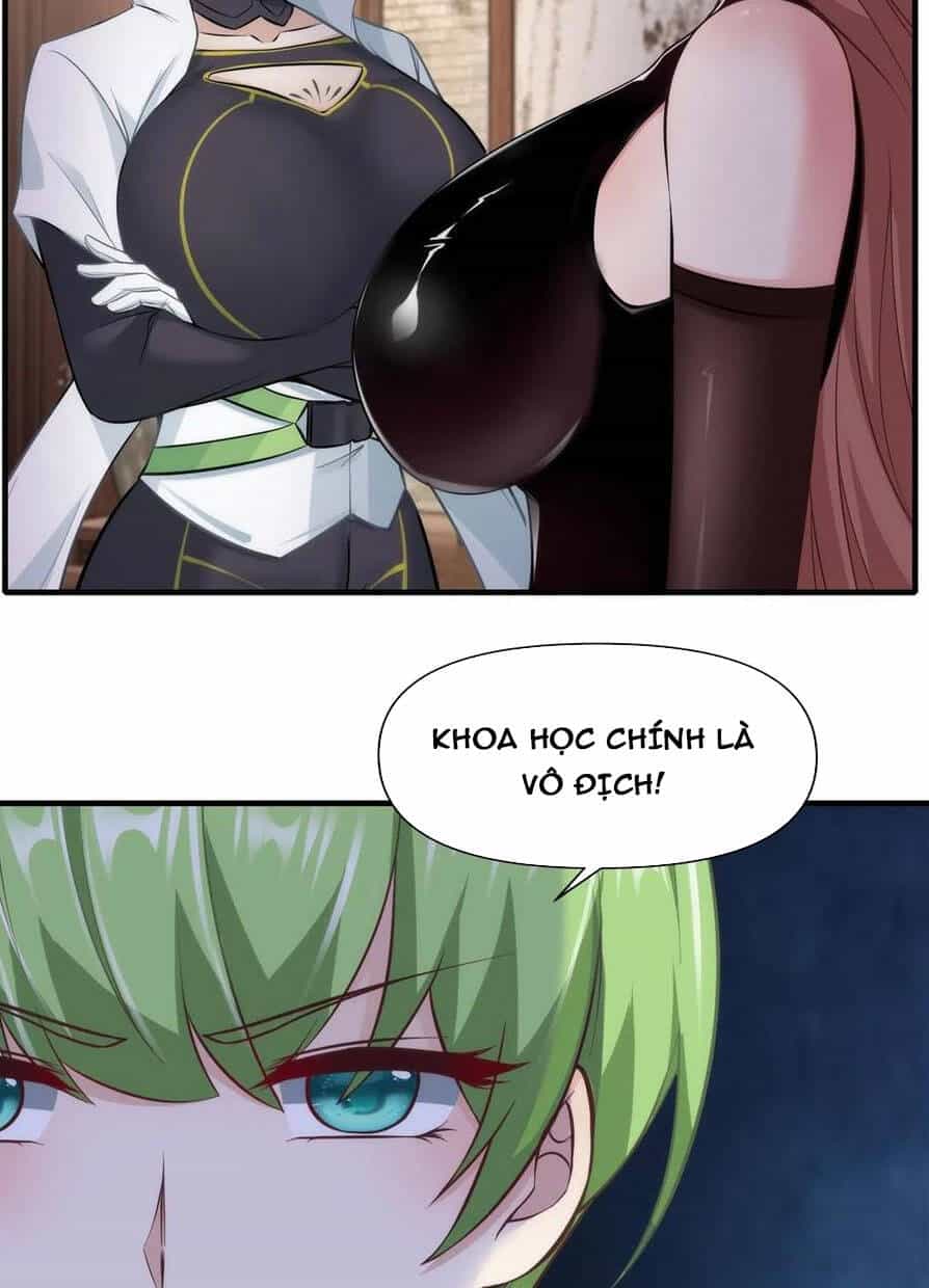Ta Không Muốn Làm Đệ Nhất - Chương 107 - ảnh 5