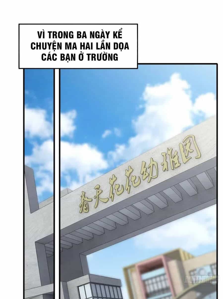 Ta Không Muốn Làm Đệ Nhất - Chương 114 - ảnh 8
