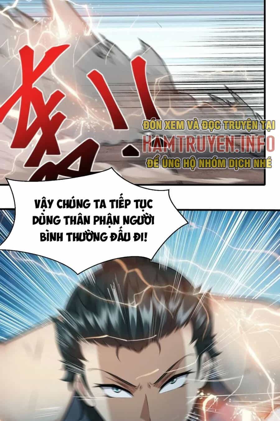 Ta Không Muốn Làm Đệ Nhất - Chương 125 - ảnh 27