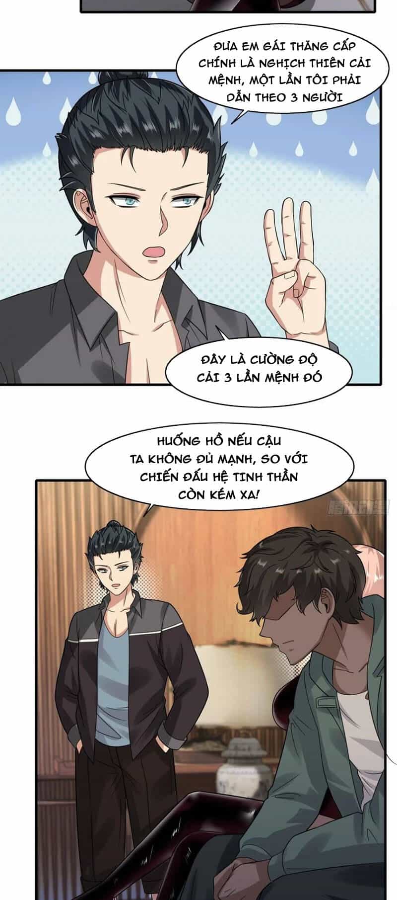 Ta Không Muốn Làm Đệ Nhất - Chương 128 - ảnh 15