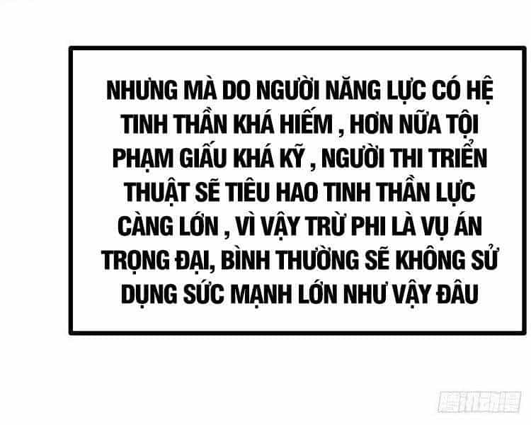 Ta Không Muốn Làm Đệ Nhất - Chương 13 - ảnh 42