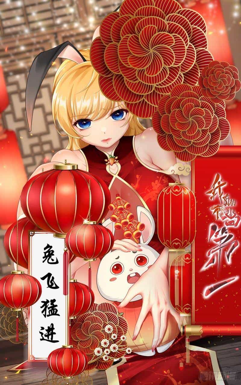 Ta Không Muốn Làm Đệ Nhất - Chương 131 - ảnh 1