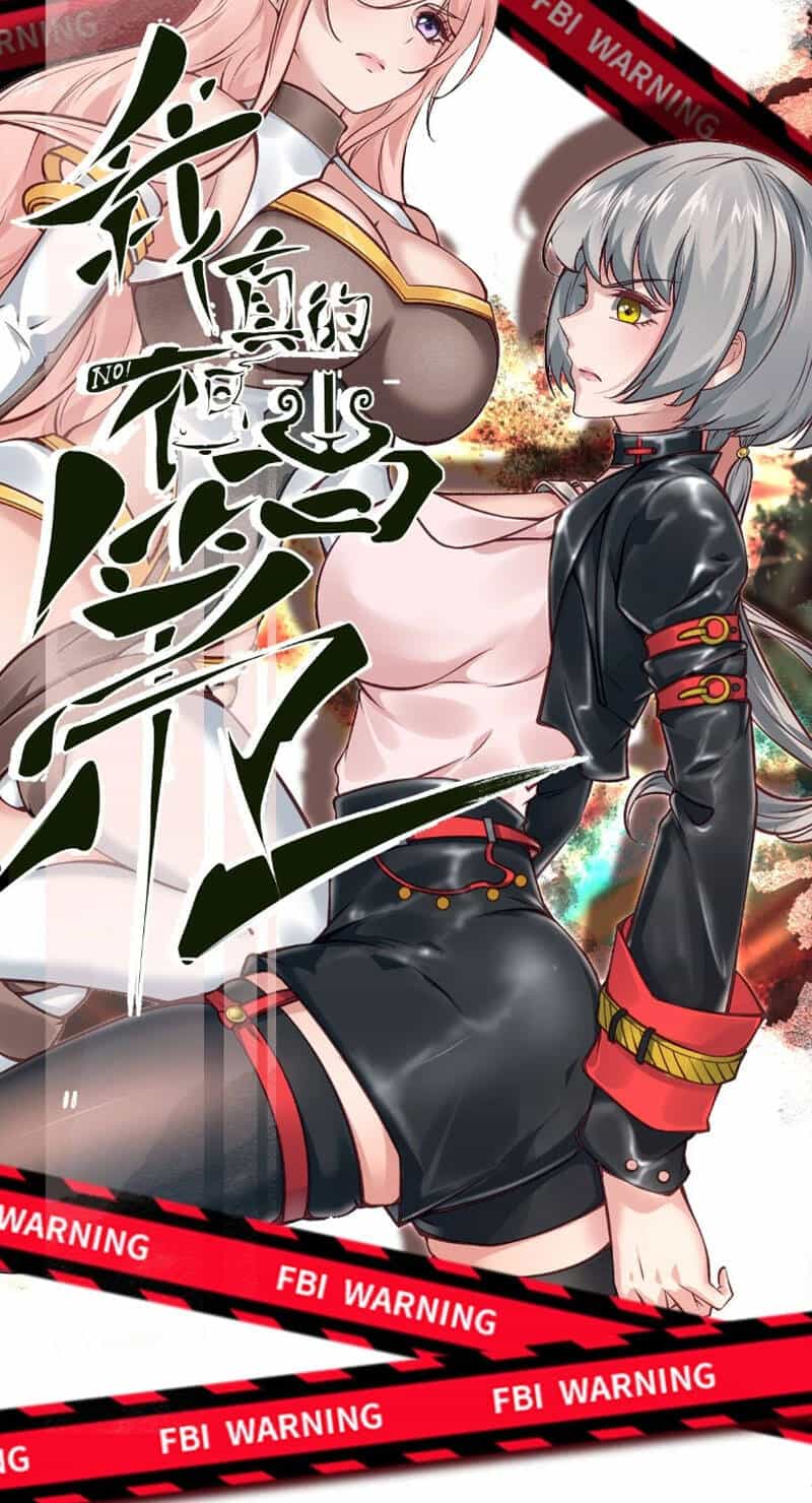 Ta Không Muốn Làm Đệ Nhất - Chương 169 - ảnh 2