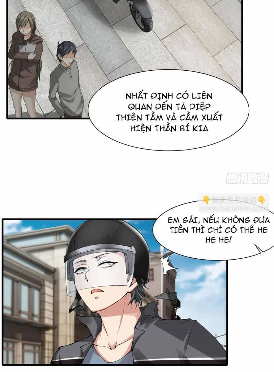 Ta Không Muốn Làm Đệ Nhất - Chương 181 - ảnh 12
