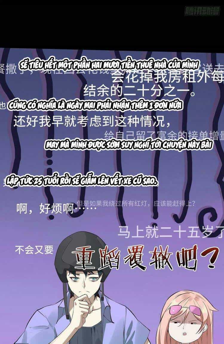 Ta Không Muốn Làm Đệ Nhất - Chương 2 - ảnh 5
