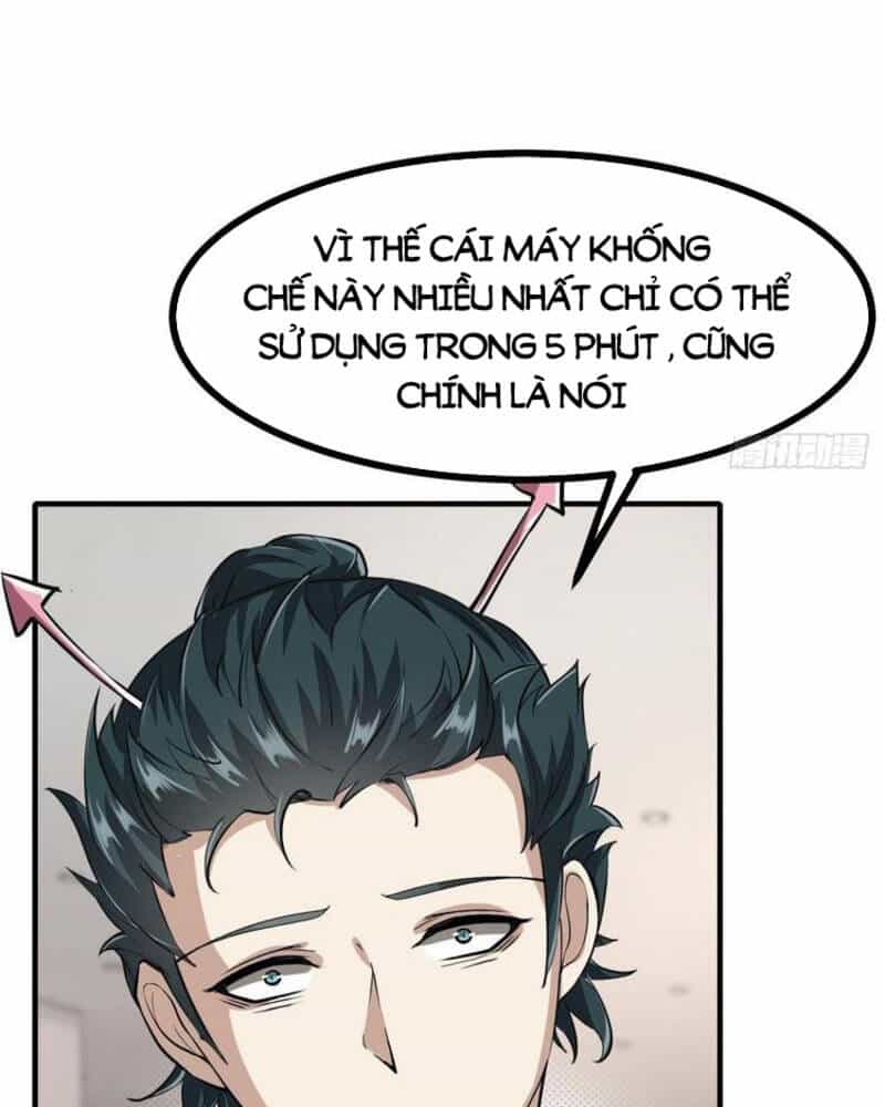 Ta Không Muốn Làm Đệ Nhất - Chương 21 - ảnh 6