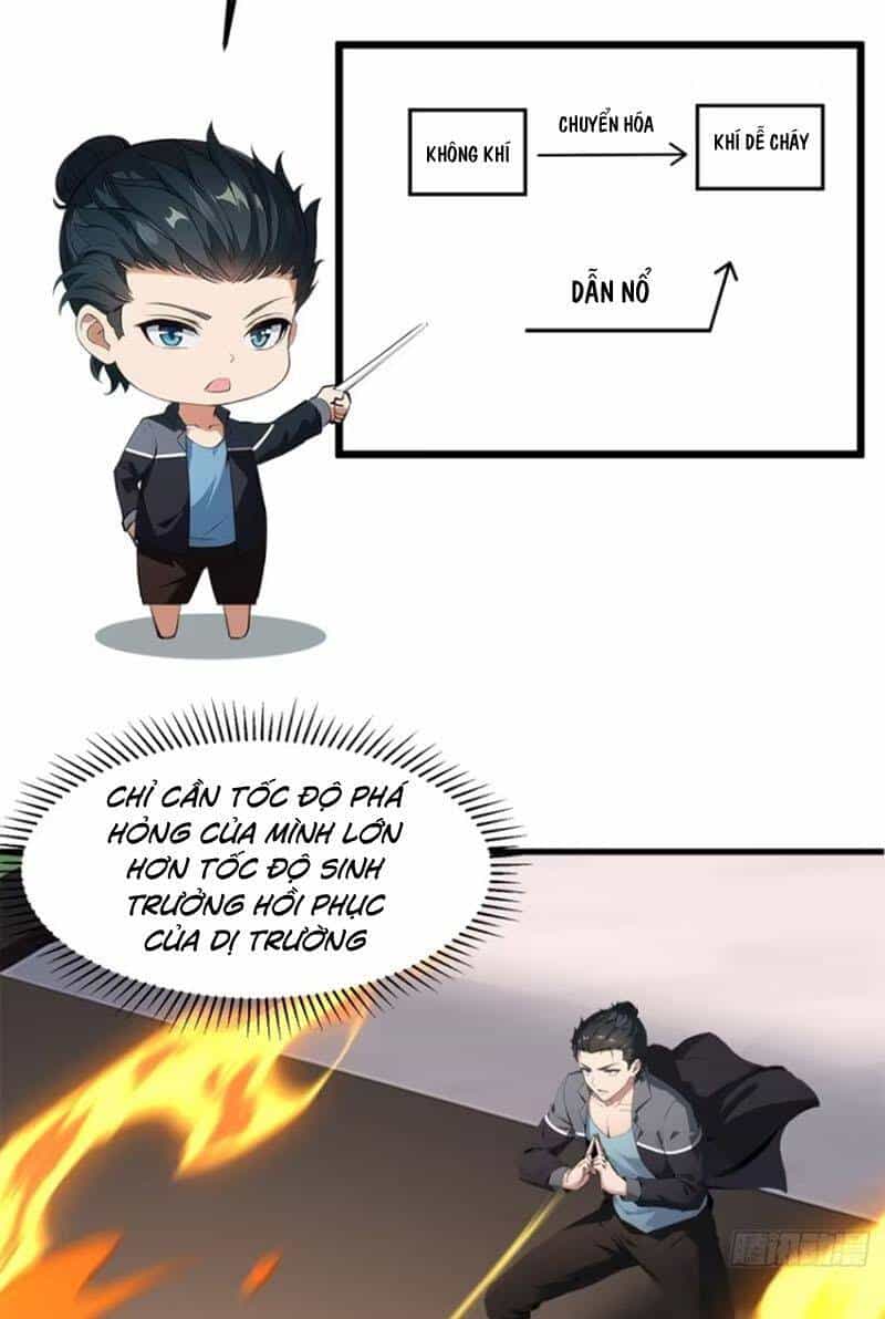 Ta Không Muốn Làm Đệ Nhất - Chương 224 - ảnh 29