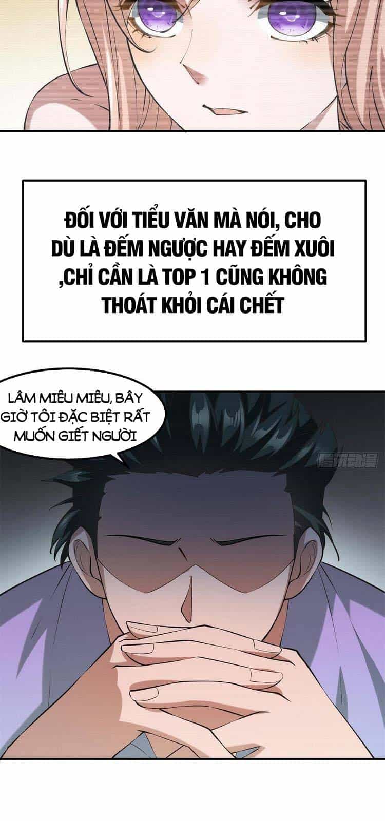 Ta Không Muốn Làm Đệ Nhất - Chương 24 - ảnh 16
