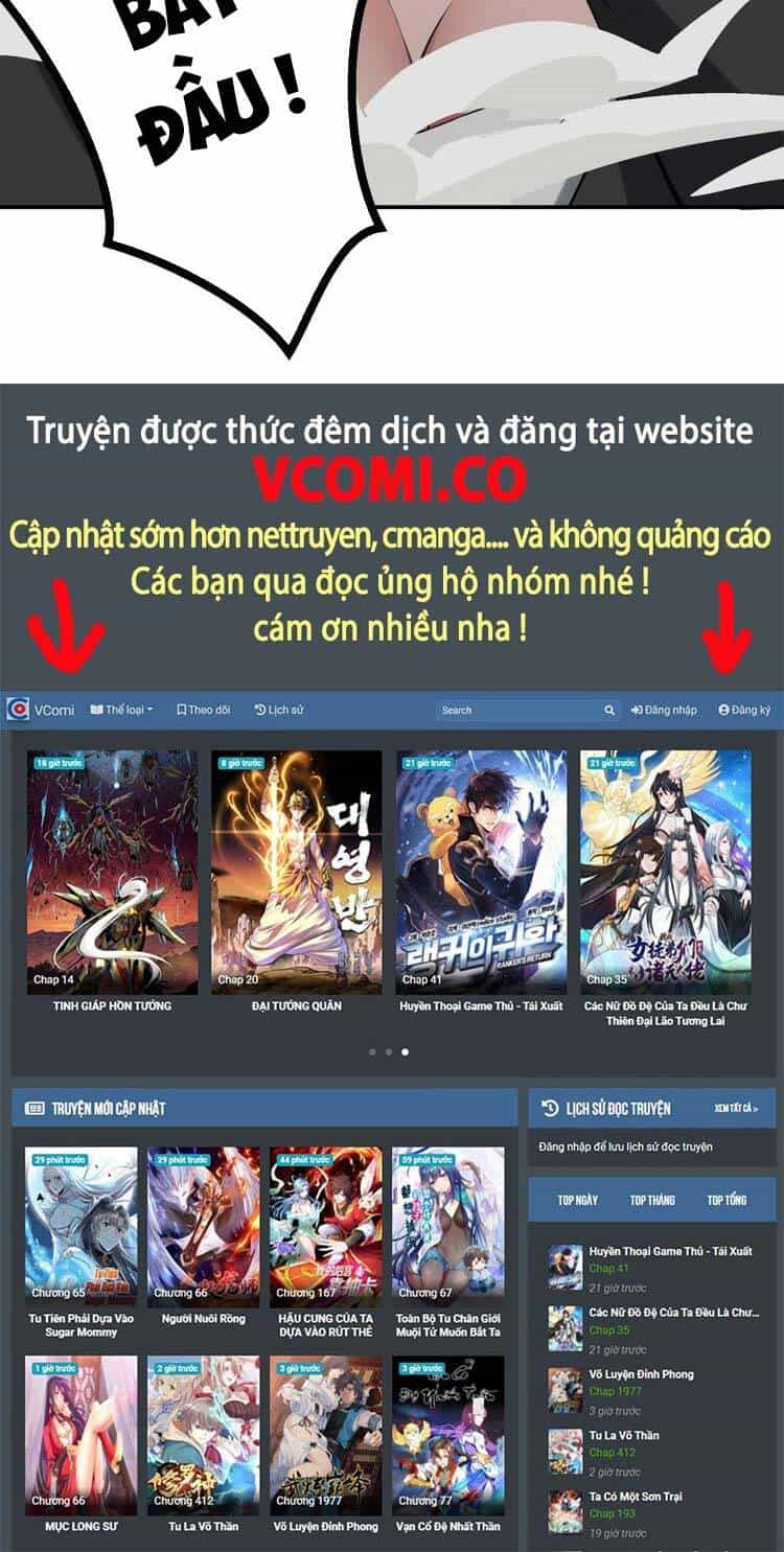 Ta Không Muốn Làm Đệ Nhất - Chương 24 - ảnh 35