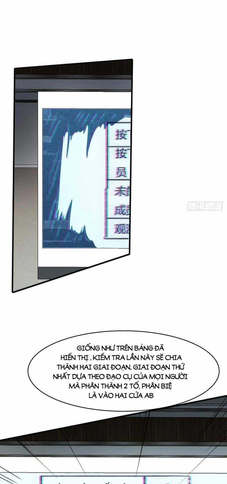 Ta Không Muốn Làm Đệ Nhất - Chương 25 - ảnh 25