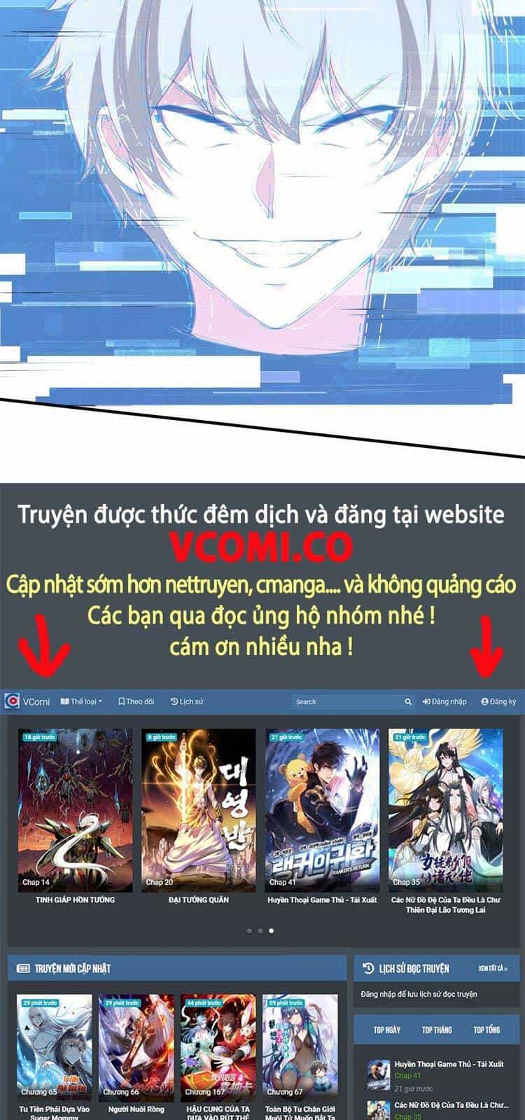 Ta Không Muốn Làm Đệ Nhất - Chương 25 - ảnh 47