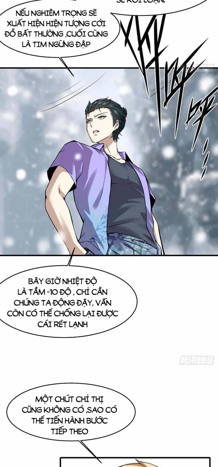 Ta Không Muốn Làm Đệ Nhất - Chương 26 - ảnh 12