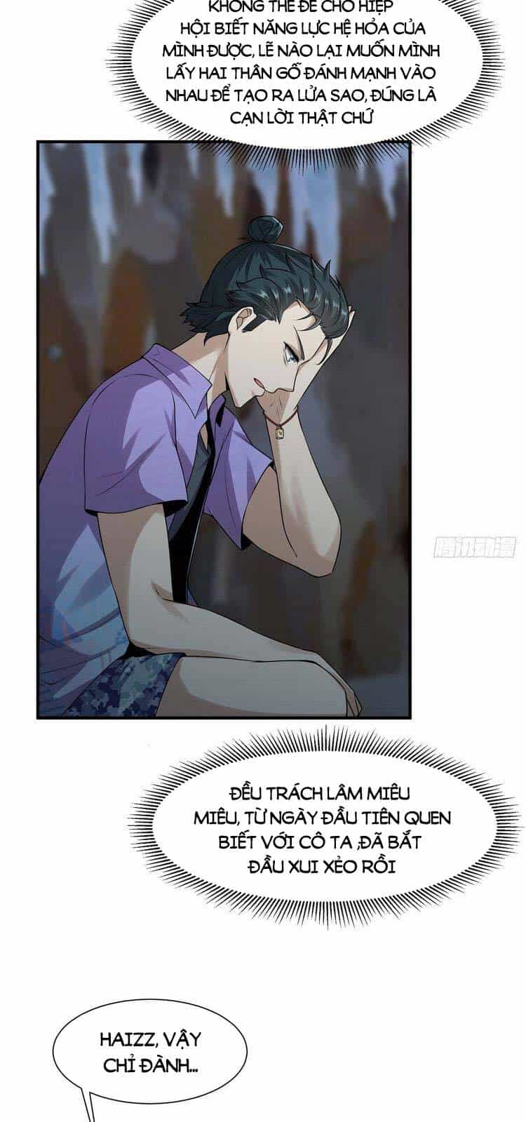 Ta Không Muốn Làm Đệ Nhất - Chương 26 - ảnh 31