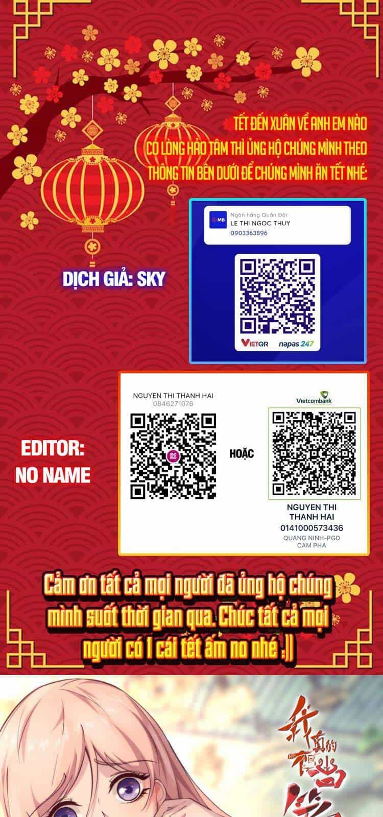 Ta Không Muốn Làm Đệ Nhất - Chương 27 - ảnh 1
