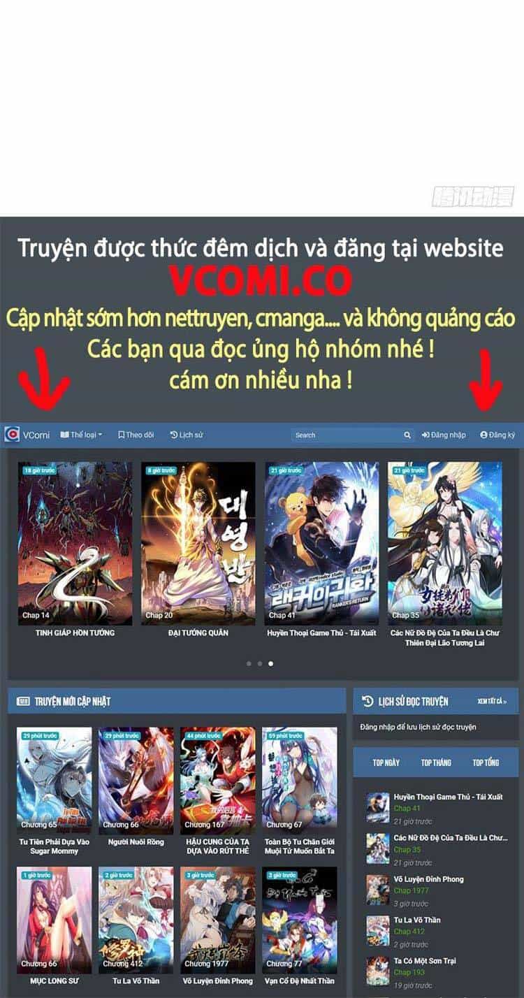 Ta Không Muốn Làm Đệ Nhất - Chương 29 - ảnh 40