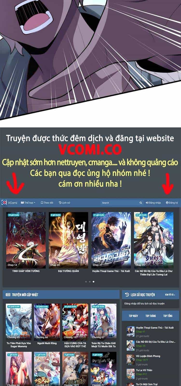 Ta Không Muốn Làm Đệ Nhất - Chương 30 - ảnh 32