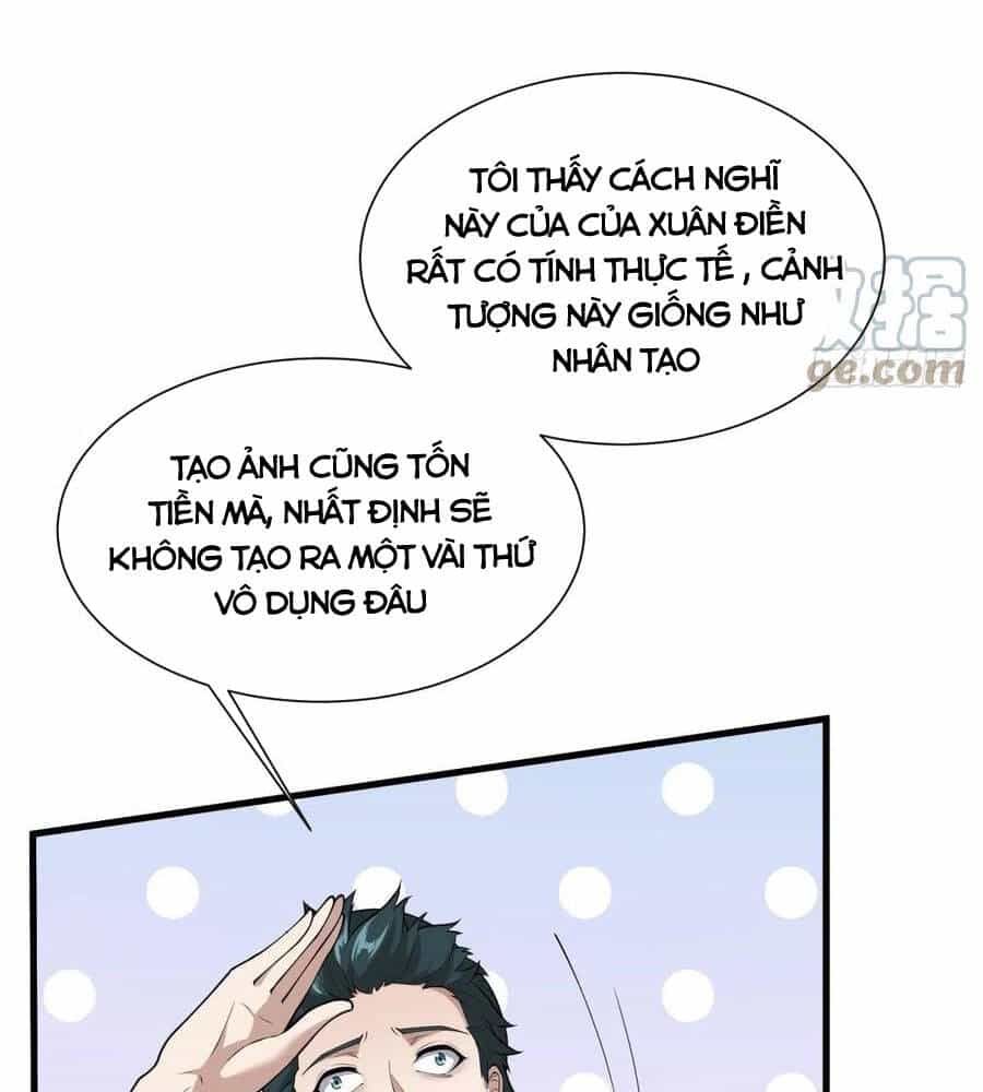 Ta Không Muốn Làm Đệ Nhất - Chương 32 - ảnh 21