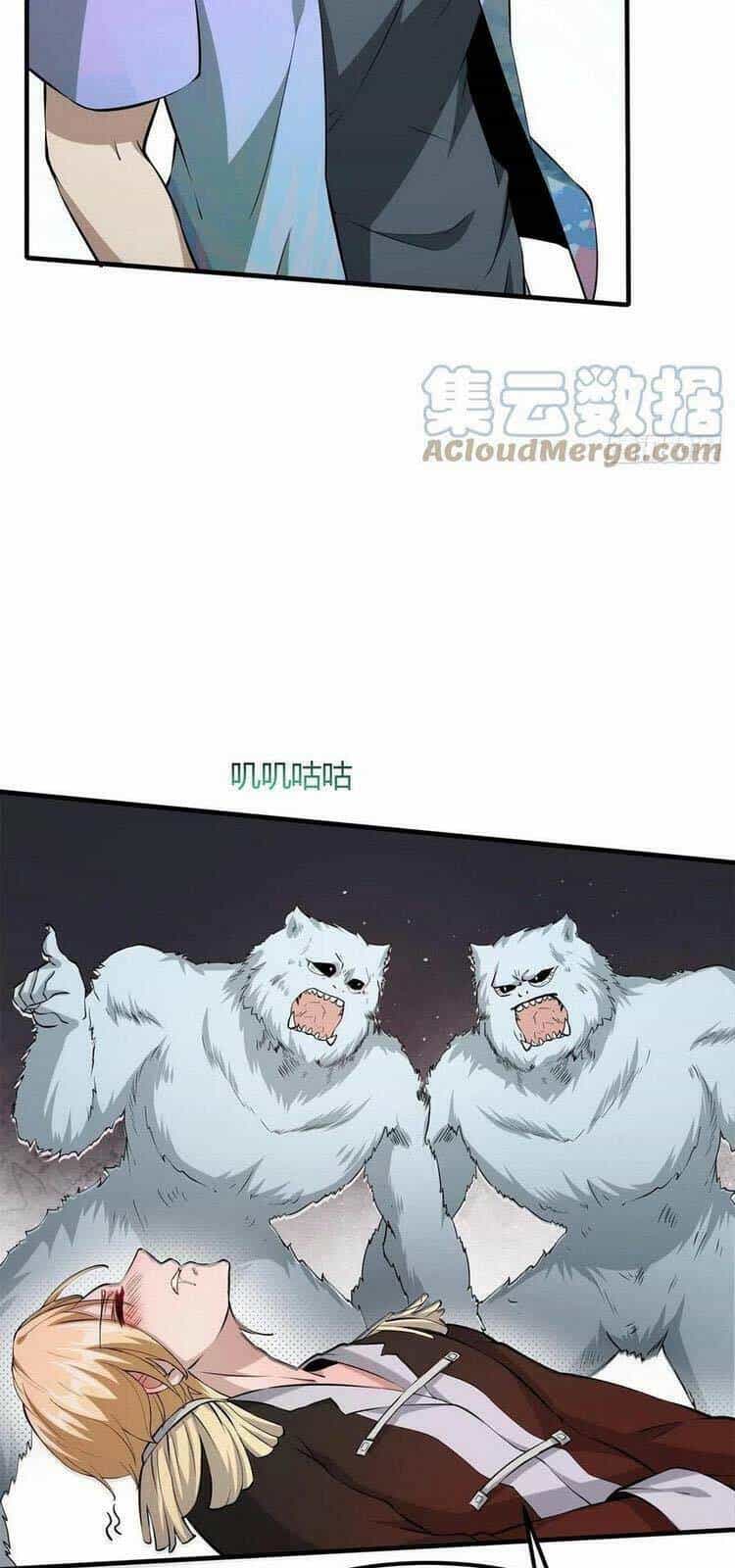 Ta Không Muốn Làm Đệ Nhất - Chương 33 - ảnh 19