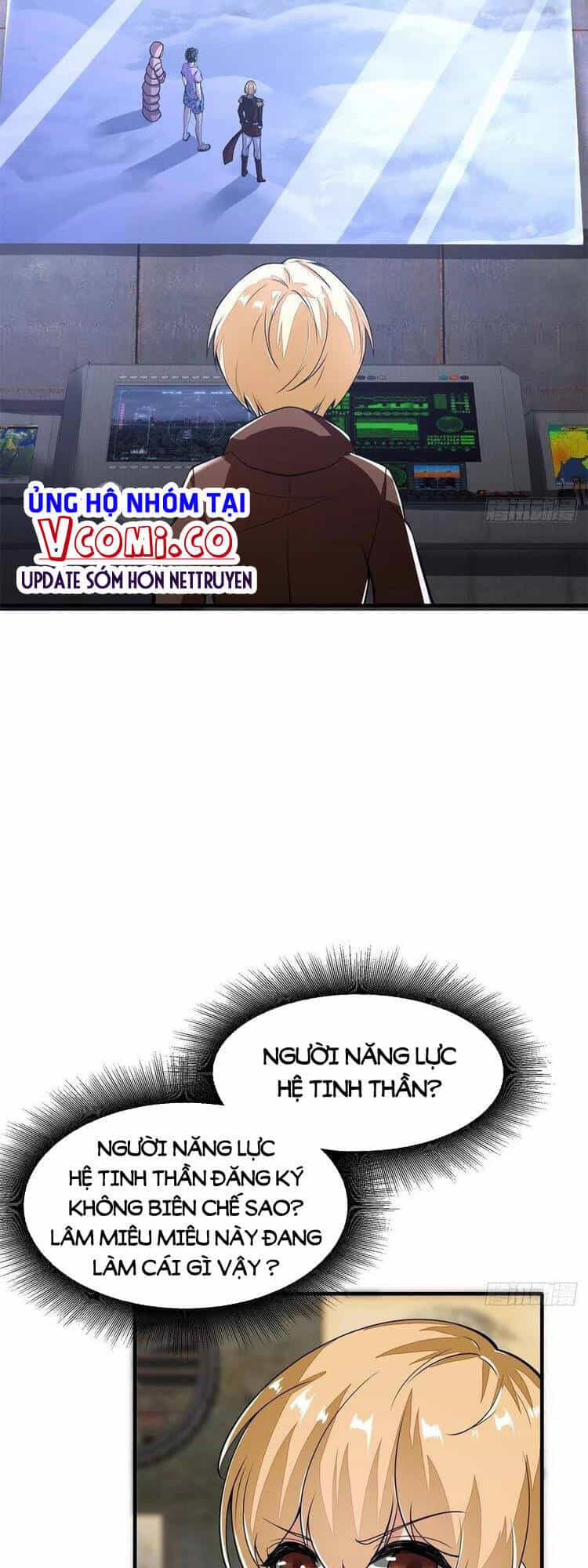 Ta Không Muốn Làm Đệ Nhất - Chương 34 - ảnh 21