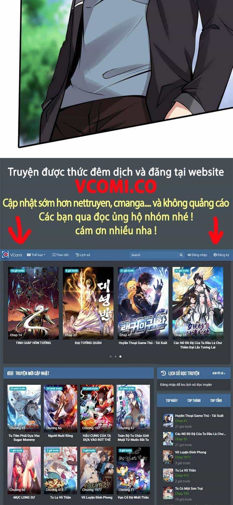 Ta Không Muốn Làm Đệ Nhất - Chương 55 - ảnh 37