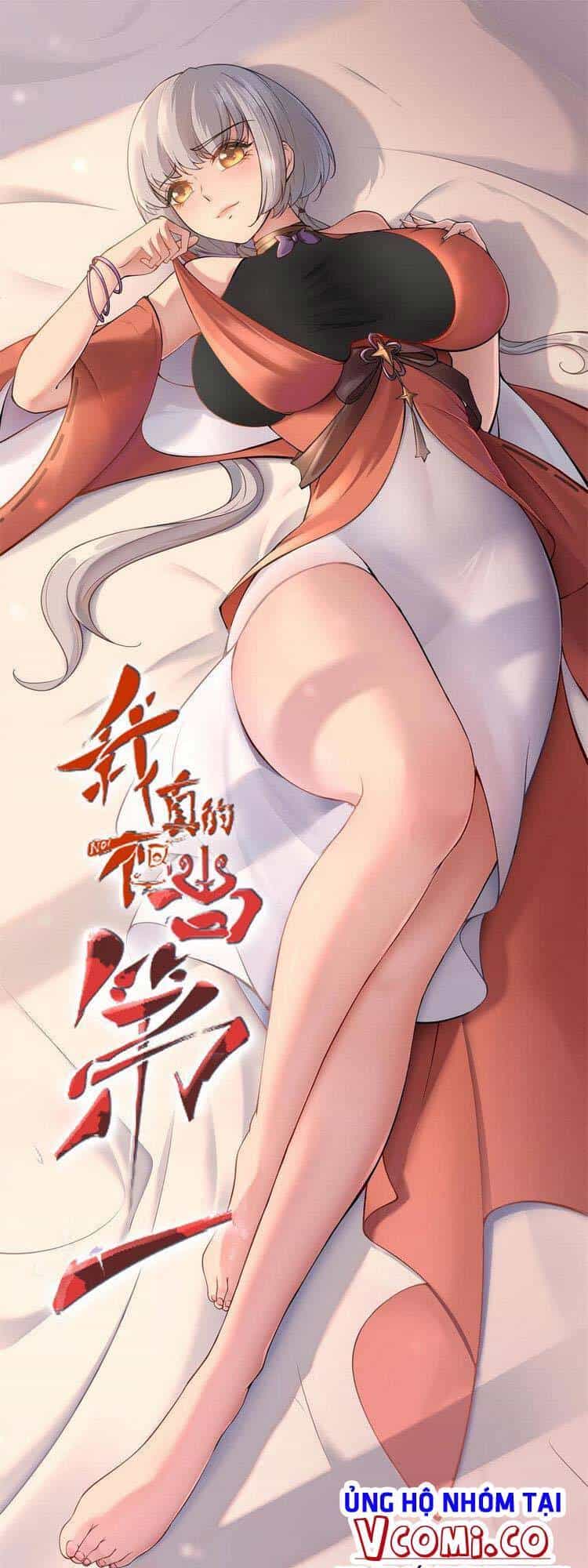 Ta Không Muốn Làm Đệ Nhất - Chương 57 - ảnh 1