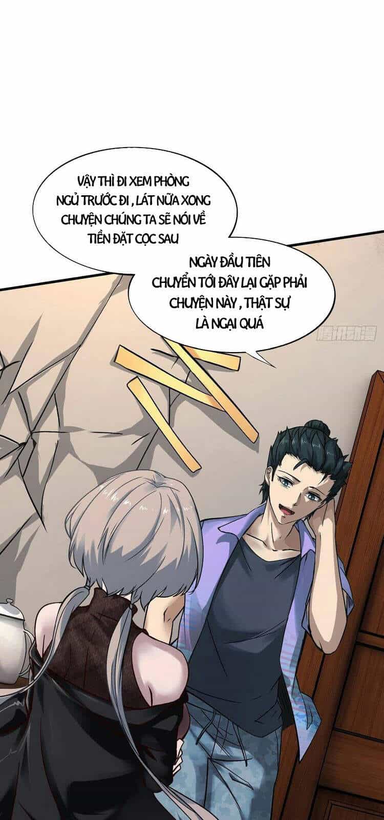 Ta Không Muốn Làm Đệ Nhất - Chương 6 - ảnh 31