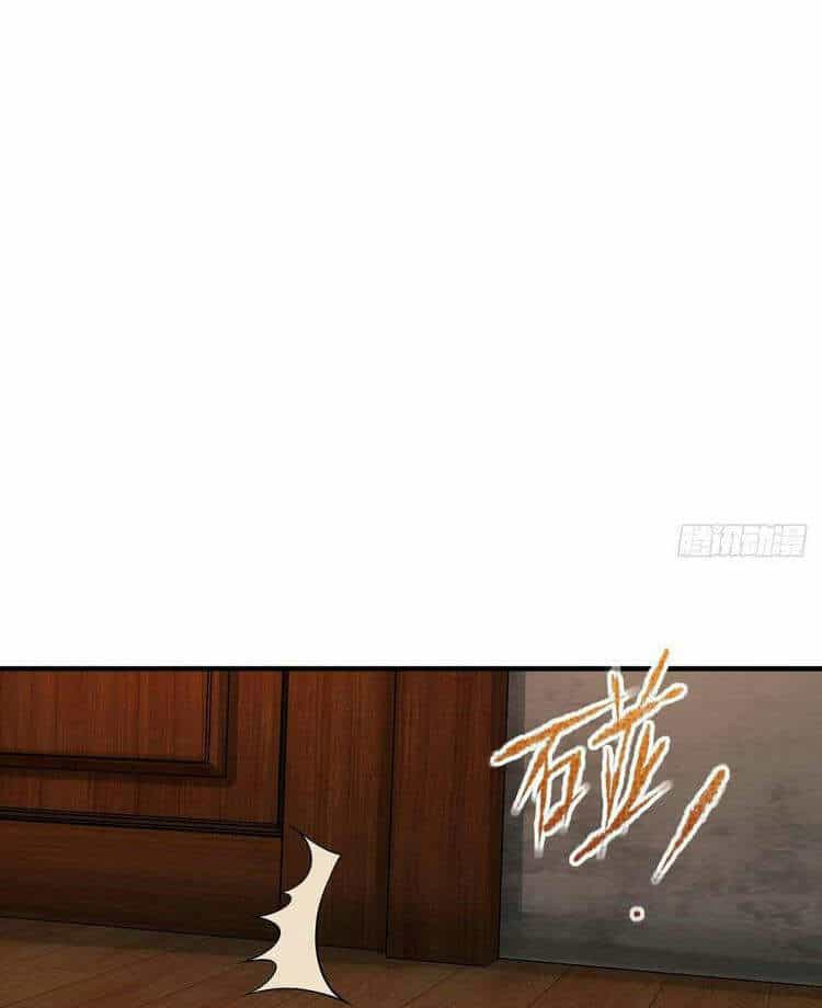 Ta Không Muốn Làm Đệ Nhất - Chương 6 - ảnh 54