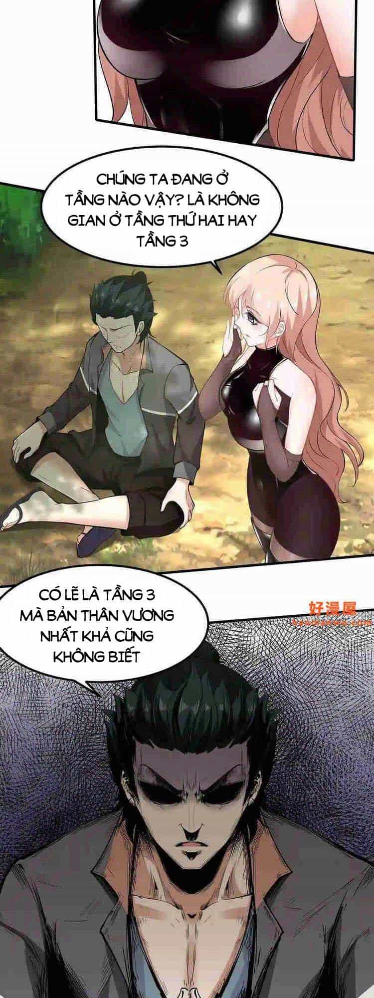 Ta Không Muốn Làm Đệ Nhất - Chương 60 - ảnh 7