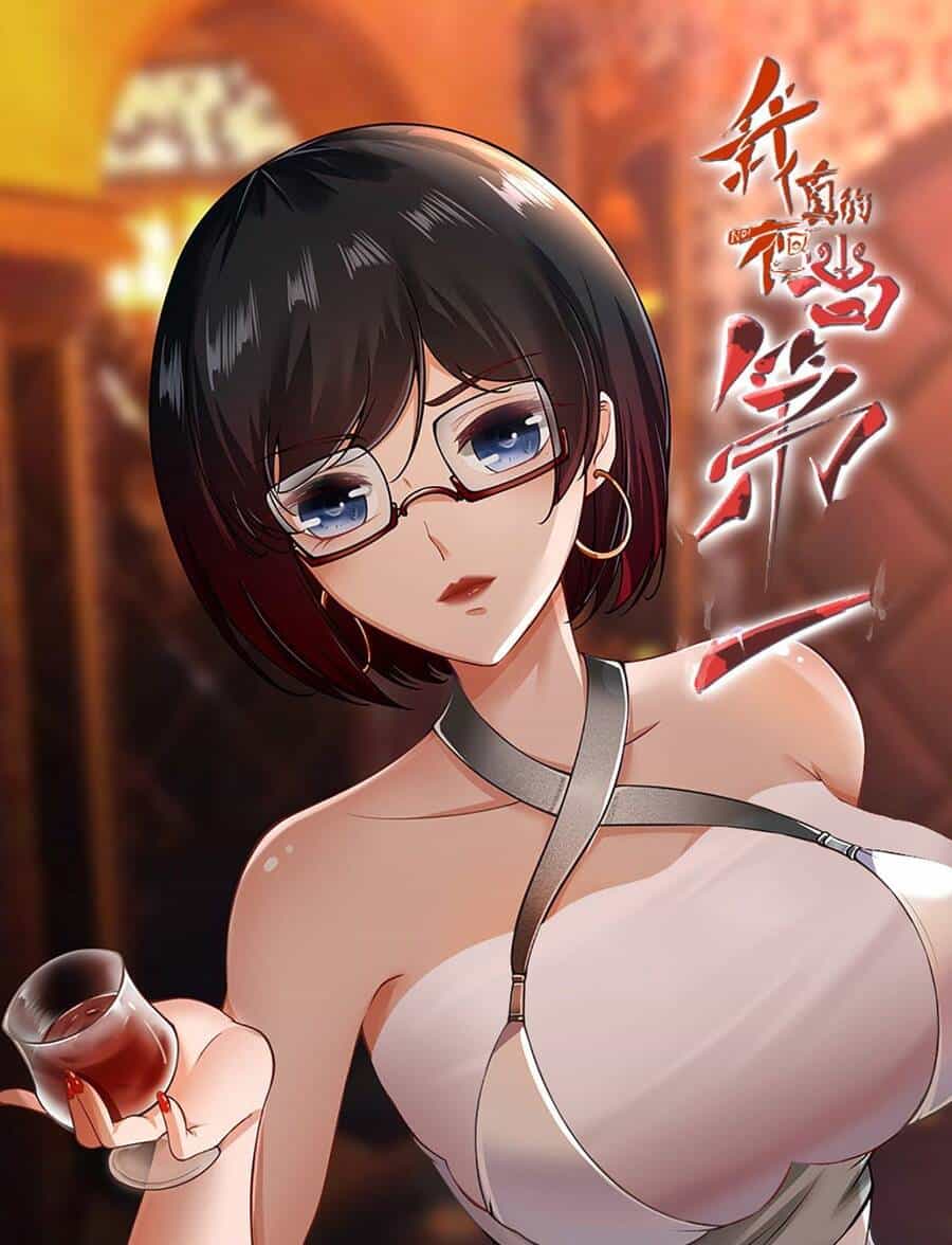 Ta Không Muốn Làm Đệ Nhất - Chương 62 - ảnh 1