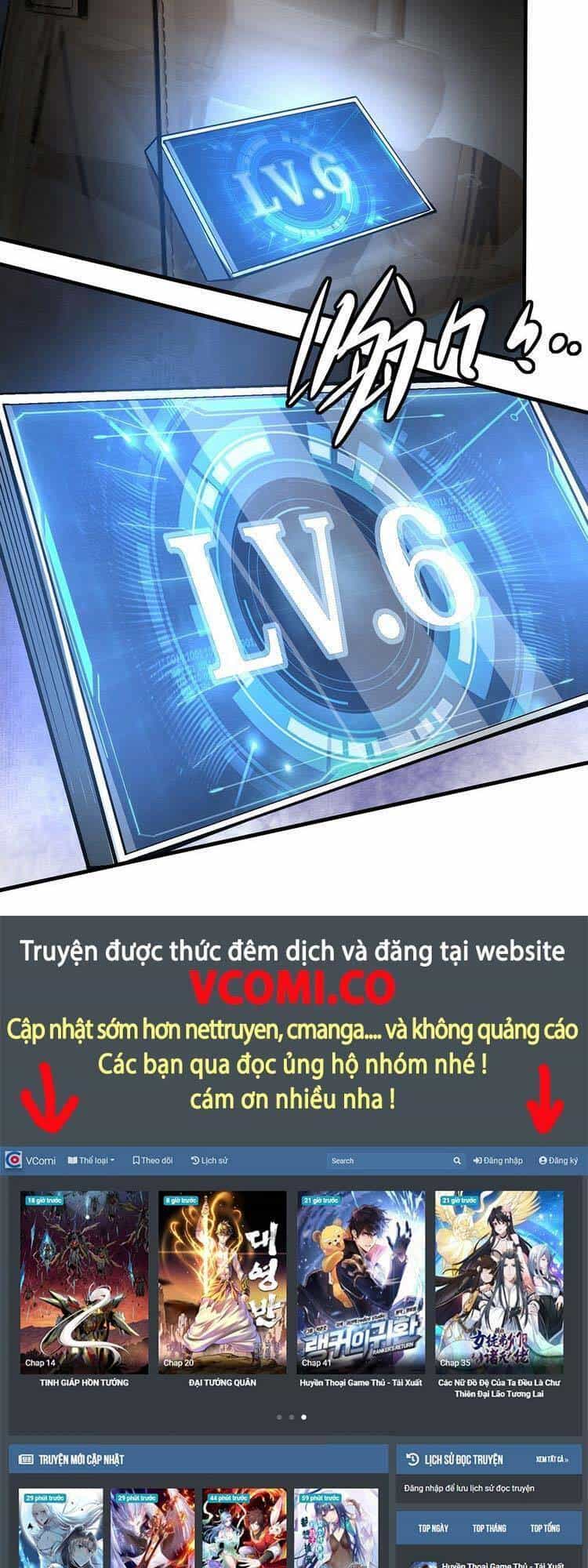 Ta Không Muốn Làm Đệ Nhất - Chương 67 - ảnh 26