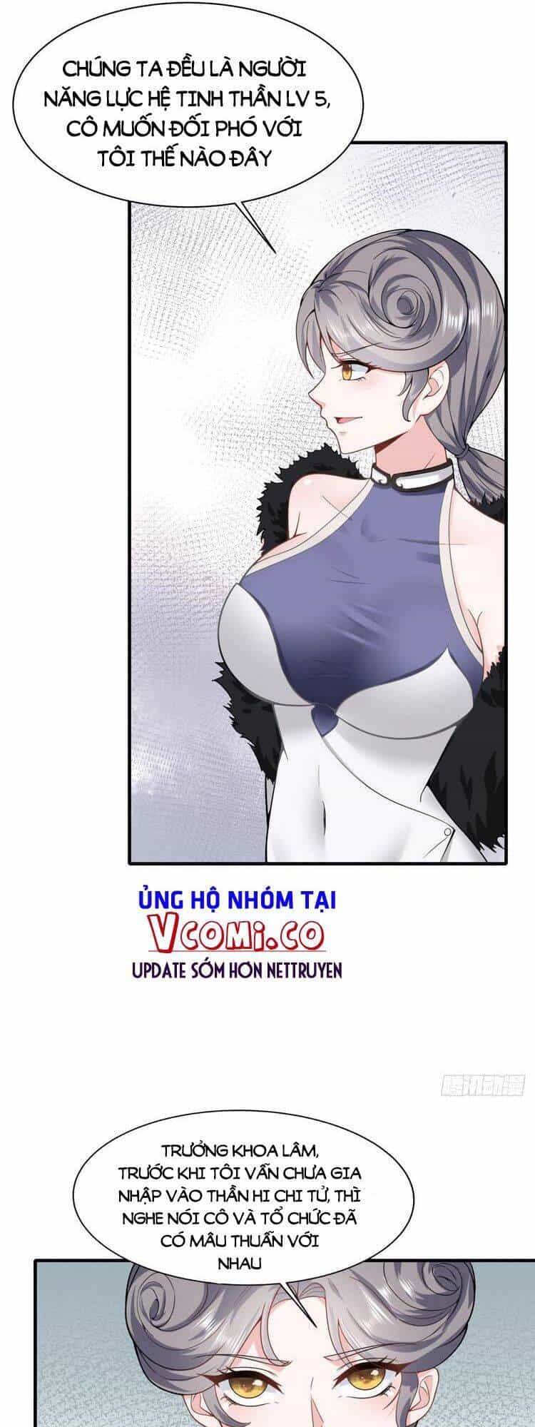 Ta Không Muốn Làm Đệ Nhất - Chương 74 - ảnh 14