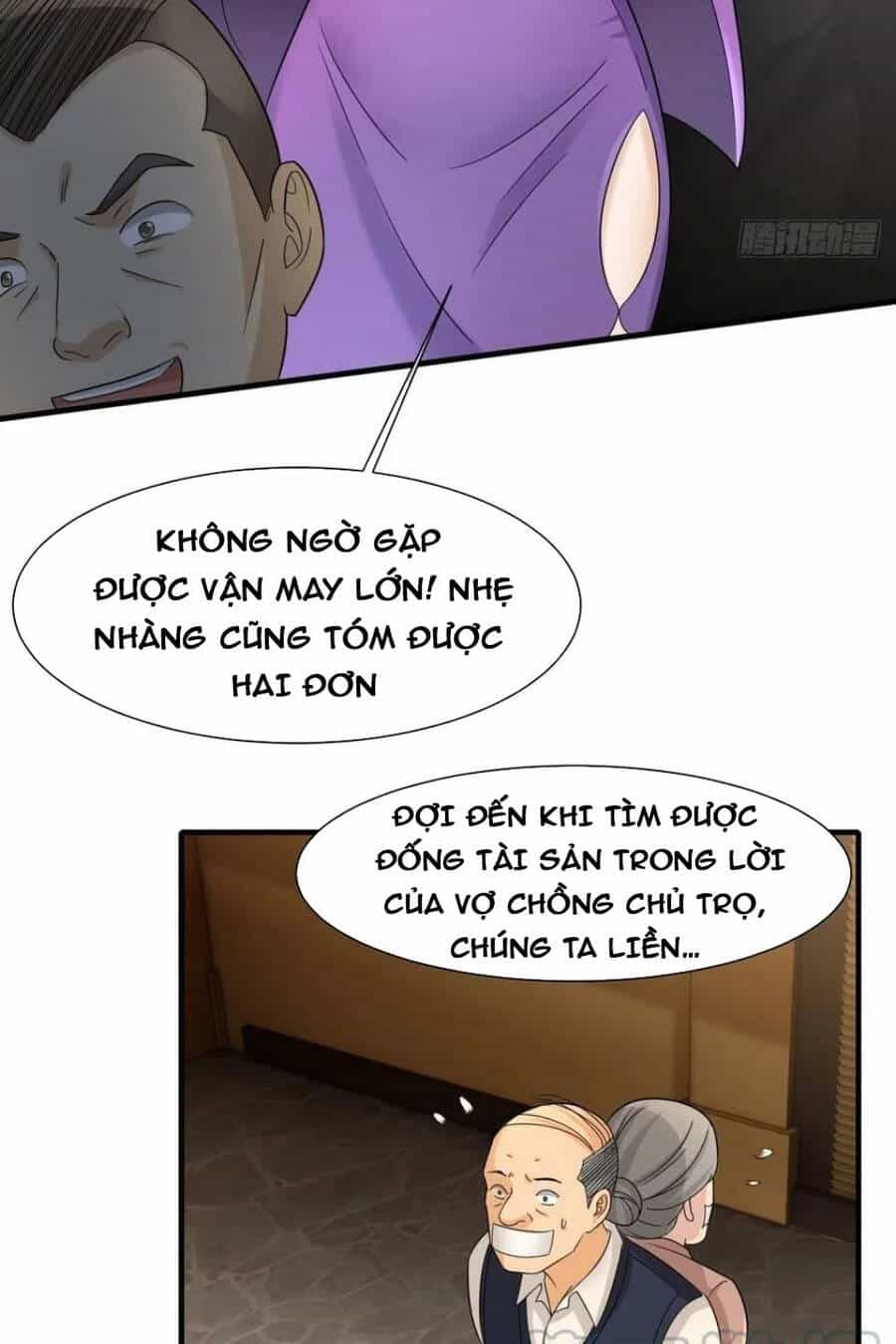 Ta Không Muốn Làm Đệ Nhất - Chương 98 - ảnh 21