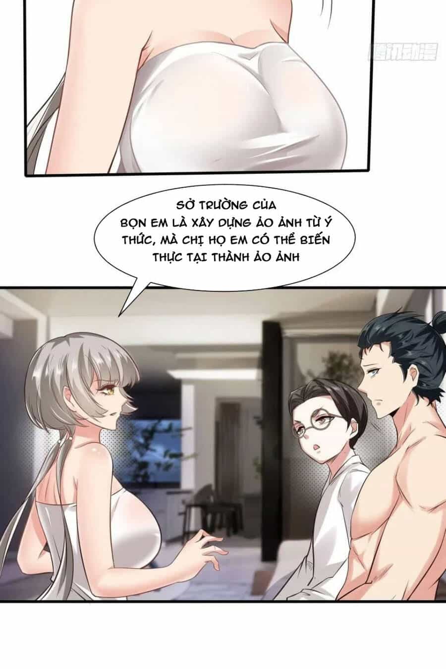 Ta Không Muốn Làm Đệ Nhất - Chương 99 - ảnh 24