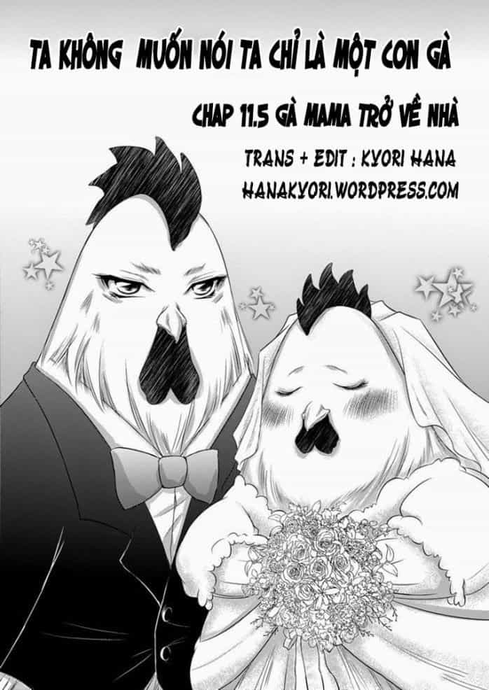 Ta Không Muốn Nói Ta Chỉ Là Một Con Gà - Chương 11.5 - ảnh 1