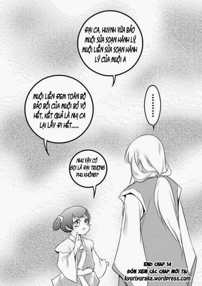 Ta Không Muốn Nói Ta Chỉ Là Một Con Gà - Chương 14 - ảnh 10