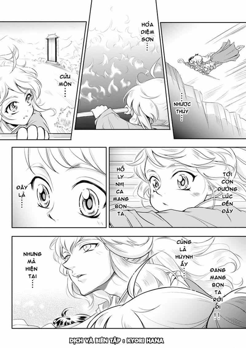 Ta Không Muốn Nói Ta Chỉ Là Một Con Gà - Chương 48 - ảnh 7