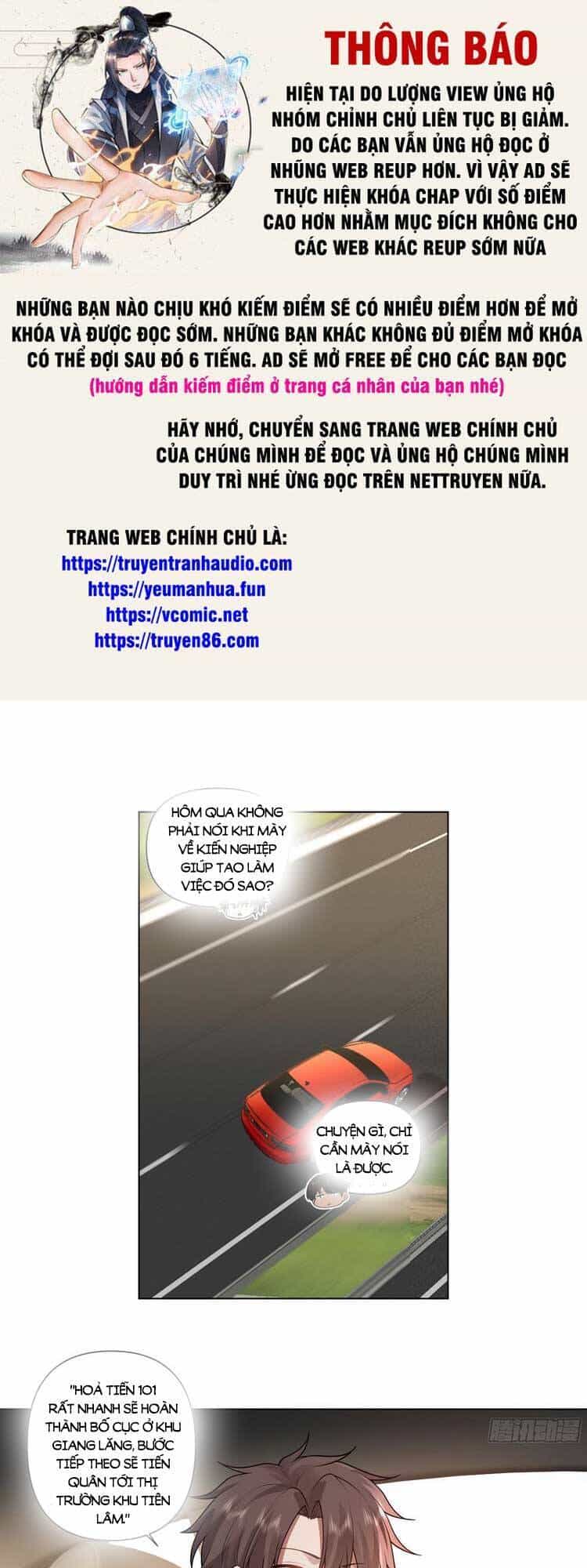 Ta Không Muốn Trùng Sinh Đâu - Chương 115 - ảnh 1