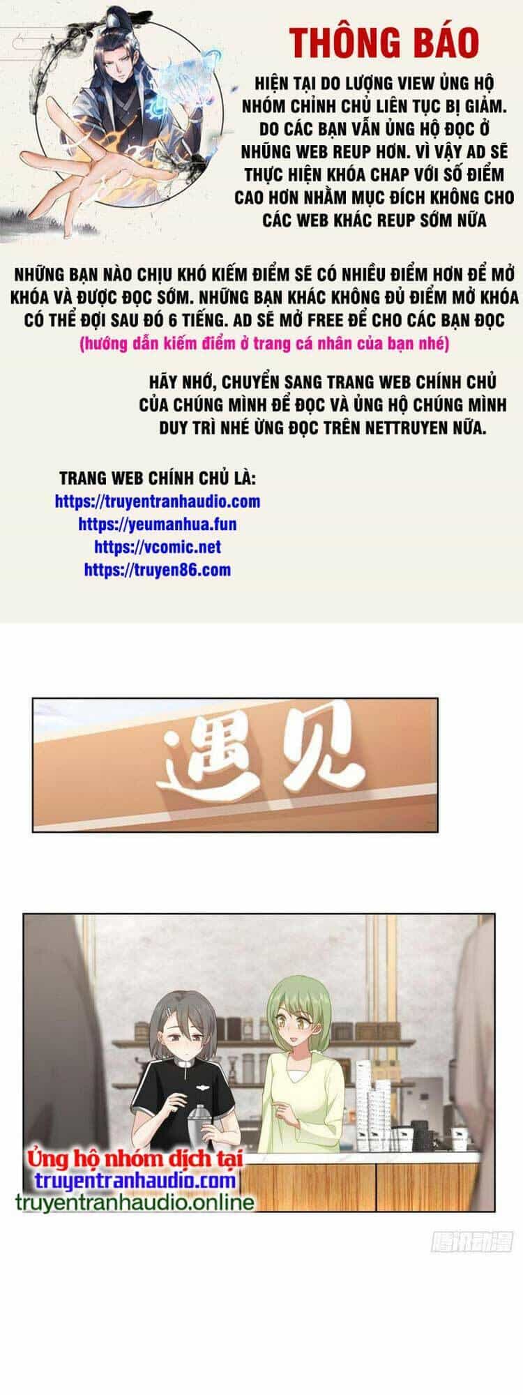 Ta Không Muốn Trùng Sinh Đâu - Chương 139 - ảnh 1