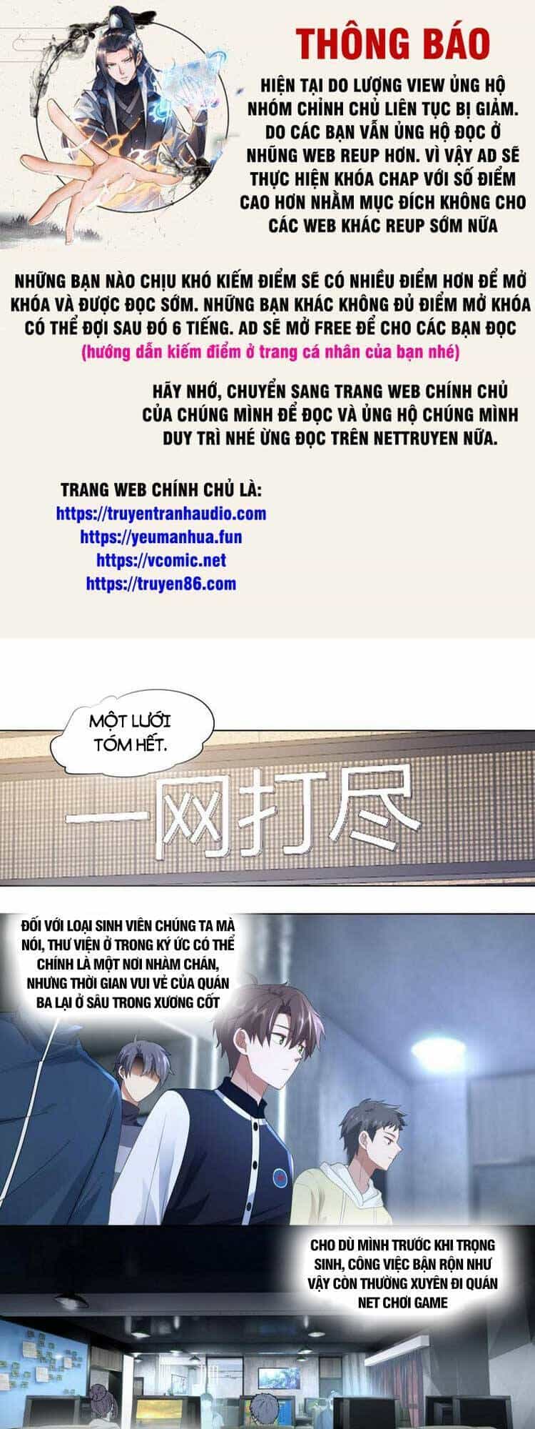 Ta Không Muốn Trùng Sinh Đâu - Chương 151 - ảnh 1