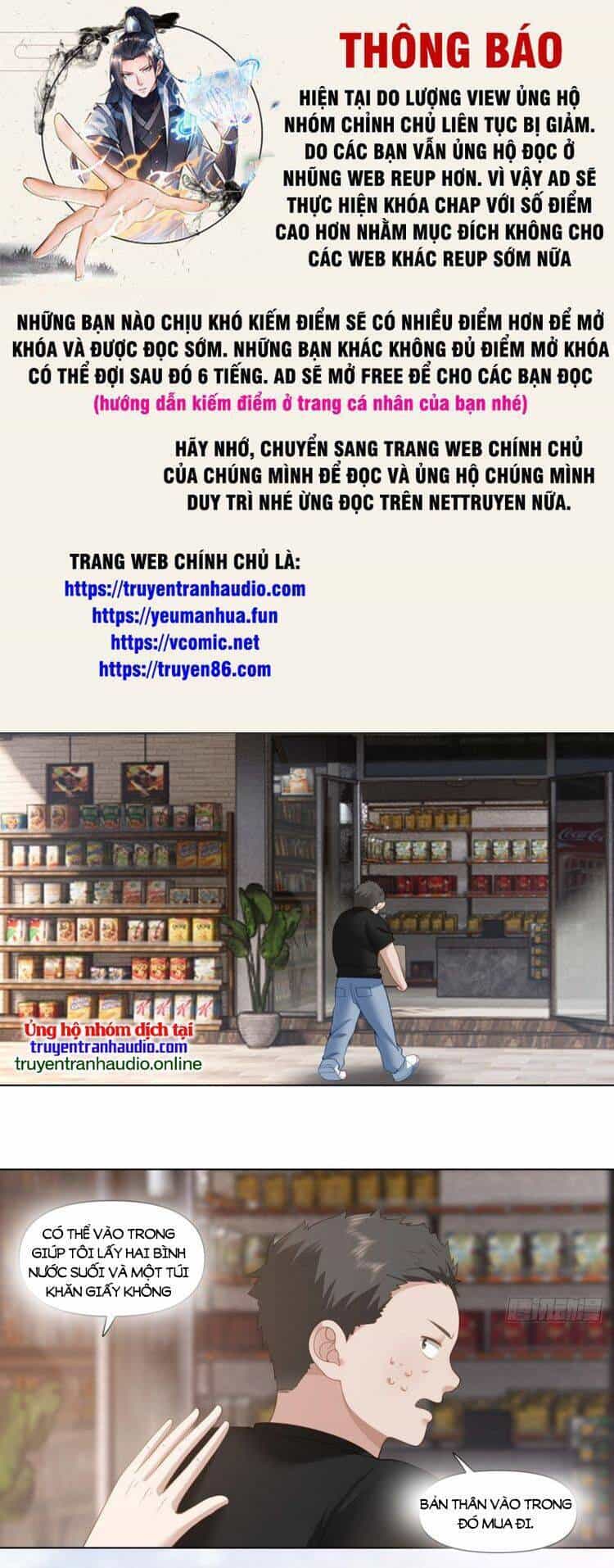 Ta Không Muốn Trùng Sinh Đâu - Chương 157 - ảnh 1