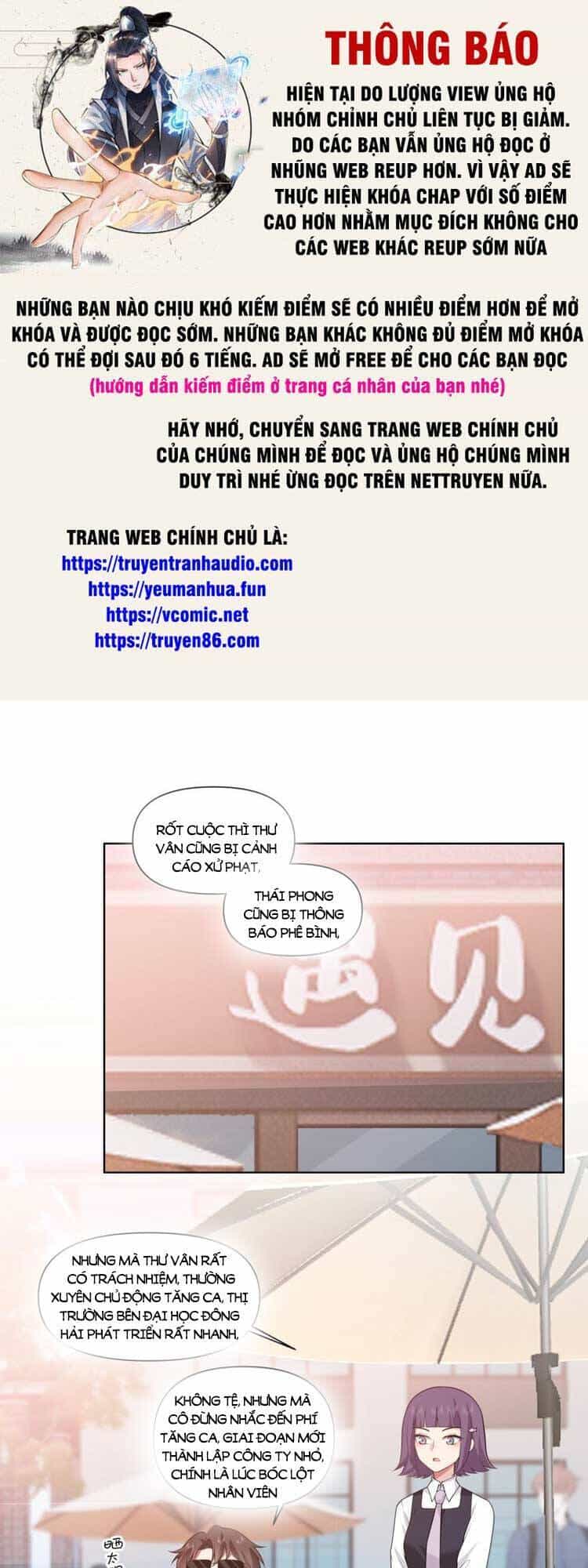 Ta Không Muốn Trùng Sinh Đâu - Chương 179 - ảnh 1