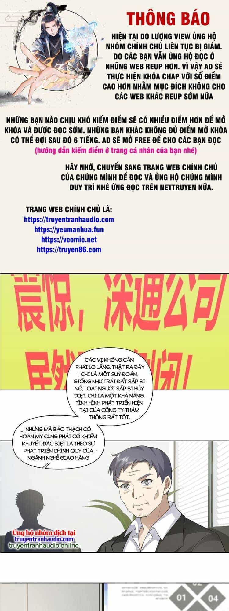 Ta Không Muốn Trùng Sinh Đâu - Chương 199 - ảnh 1