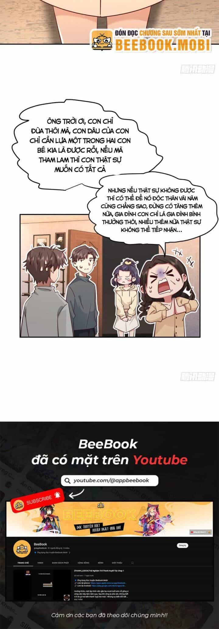 Ta Không Muốn Trùng Sinh Đâu - Chương 241 - ảnh 16