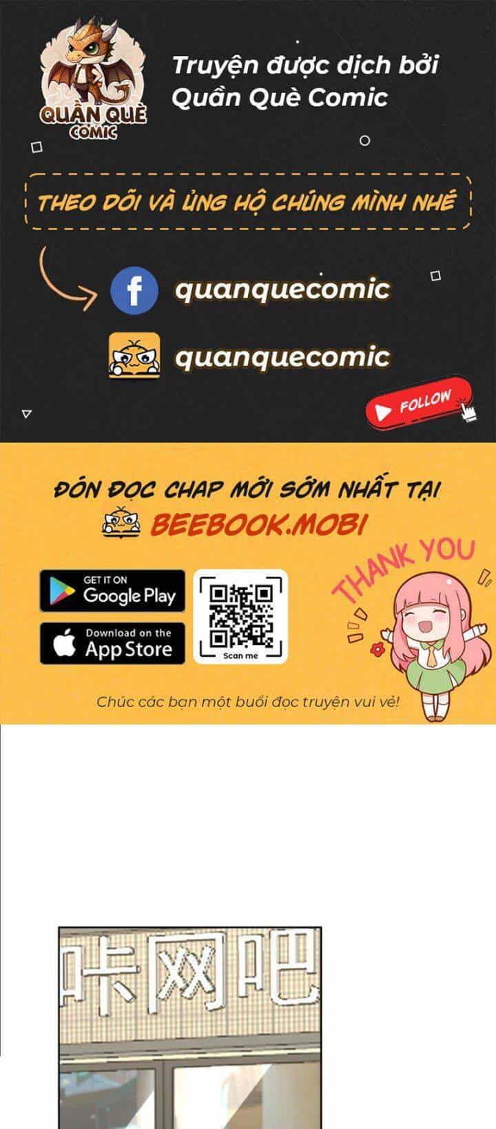 Ta Không Muốn Trùng Sinh Đâu - Chương 244 - ảnh 1