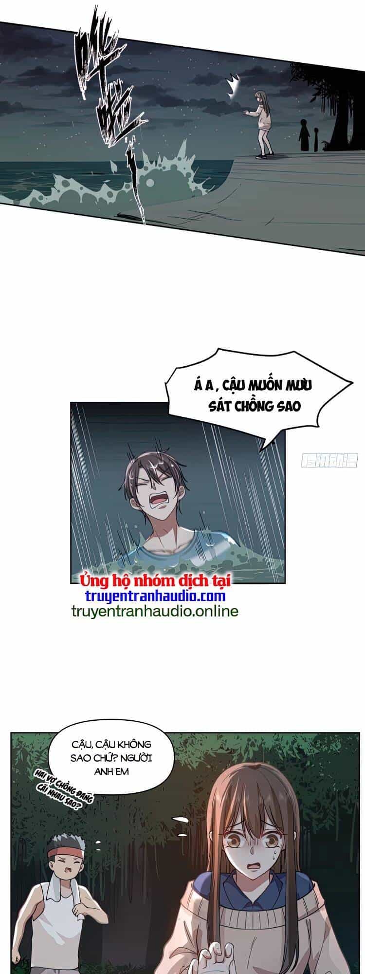 Ta Không Muốn Trùng Sinh Đâu - Chương 25 - ảnh 21