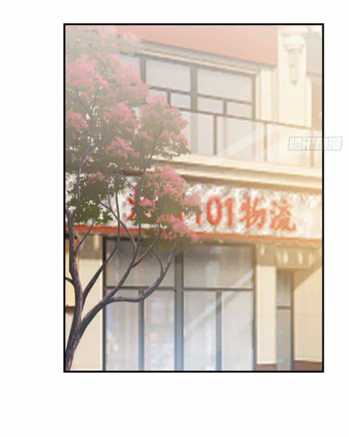 Ta Không Muốn Trùng Sinh Đâu - Chương 255 - ảnh 18